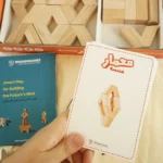 معمار هندسة – Image 3