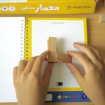 معمار مَـنـظور – Image 2