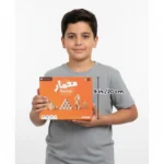 معمار هندسة – Image 9